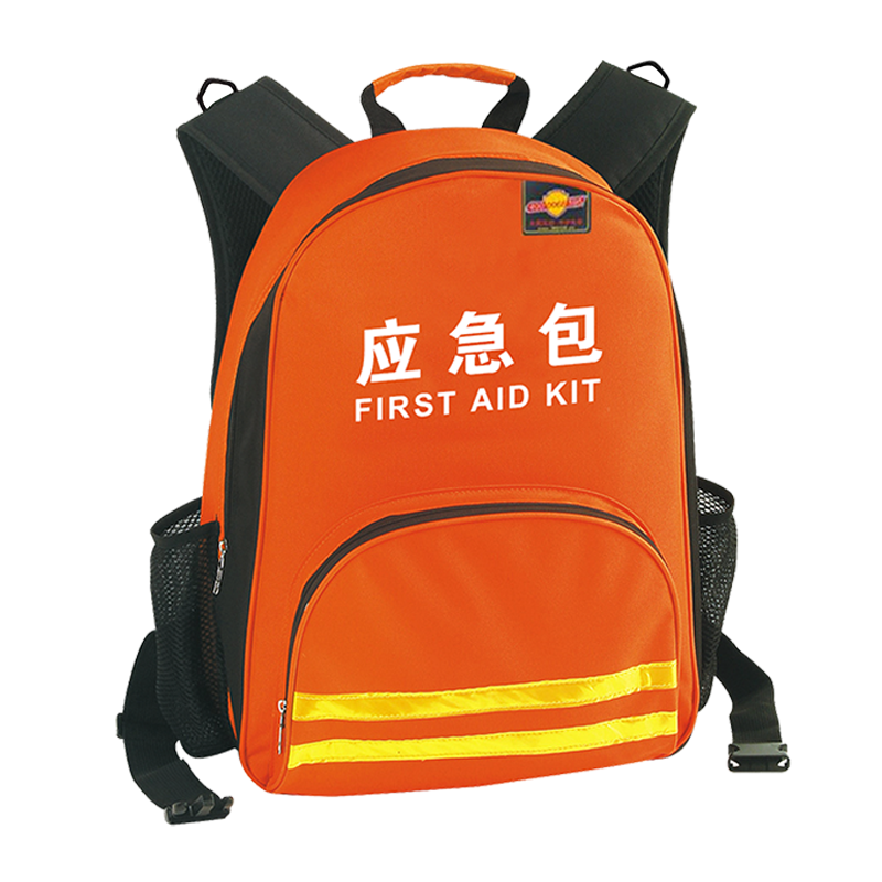 昆明逸辉新能源汽车服务有限公司-D-635