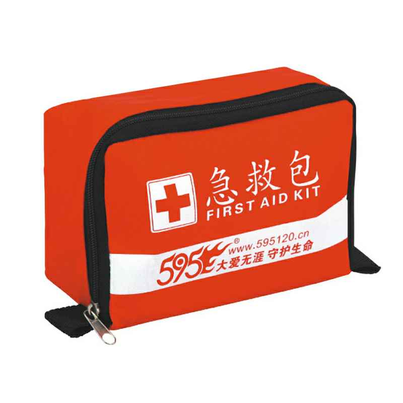 昆明逸辉新能源汽车服务有限公司-O-207