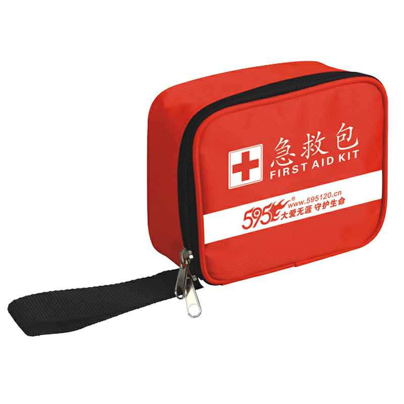 昆明逸辉新能源汽车服务有限公司-O-255