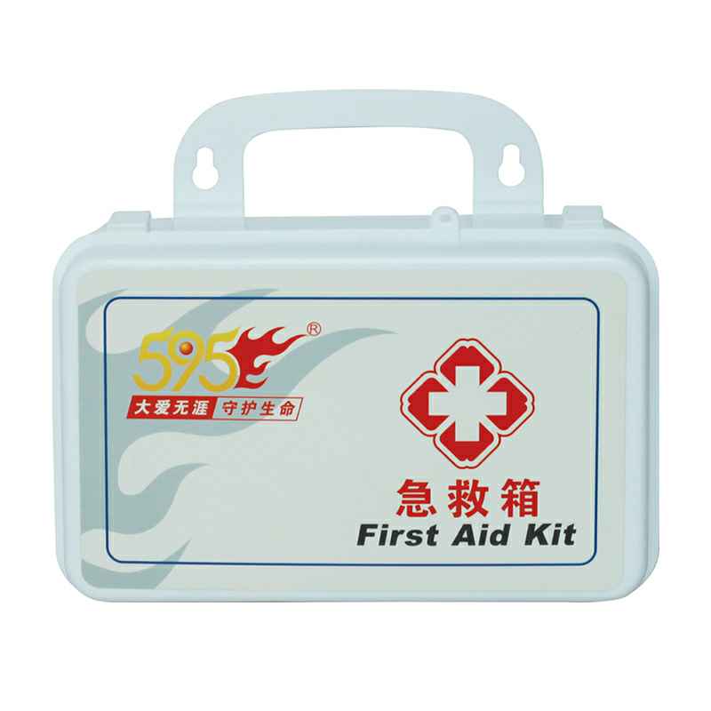 昆明逸辉新能源汽车服务有限公司-W-813A