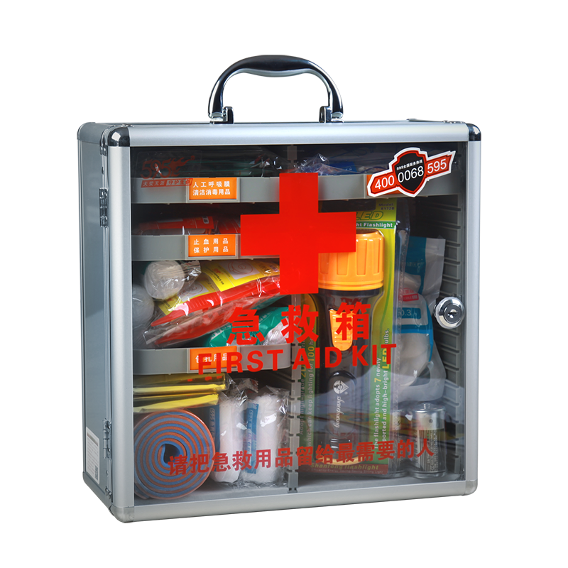 昆明逸辉新能源汽车服务有限公司-W-823