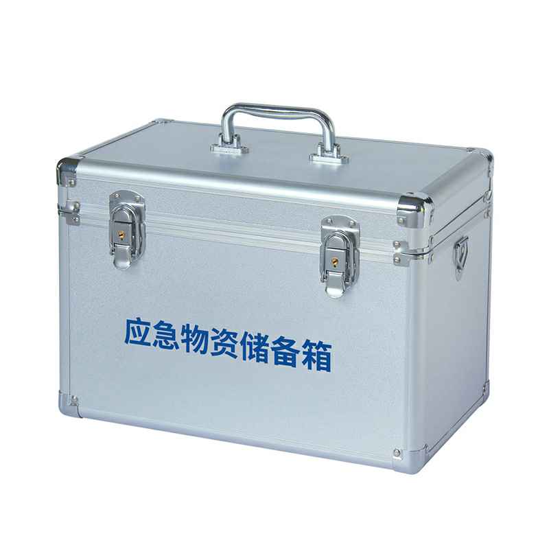 昆明逸辉新能源汽车服务有限公司-W-827